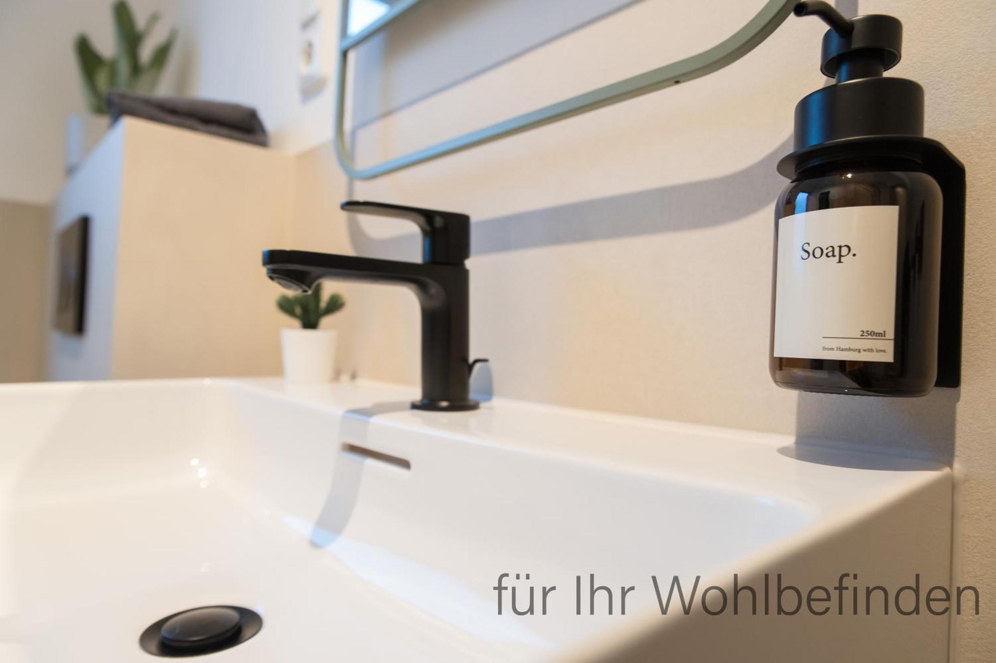 Eifel-auszeit Komfort & Stil G128 * Euskirchen